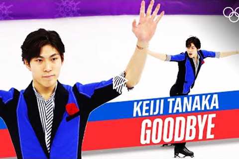 Farewell Keiji Tanaka! 👋🏻 🇯🇵 | Full PyeongChang 2018 Performance
