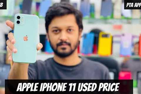 iPhone 11 (Full Review) - iPhone 11 Used Price in Pakistan