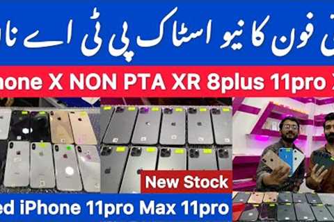 iPhone X NON PTA XR 8plus 11pro XS Max 11pro Max 11 Xs Used iPhone Cheap Price