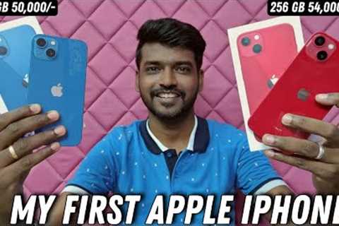 Apple iphone 13 unboxing 💥 My First iphone ❤️ 256gb 50k ☺️ Second hand iphone / mobile condition