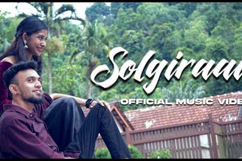 Solgiraai - (Official Music Video) | Shot on iPhone 13