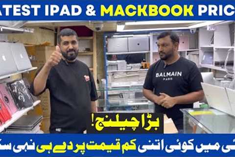 Apple iPad & Mack book Prices In DUBAI |  iPad Pro M1 | iPad Air | iPad mini 5 | MacBook price