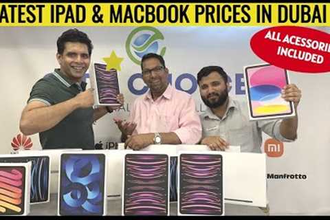 Latest iPad & Macbook with M2 chip Price in Dubai Explained | Acessories | TECHNO LEGEND
