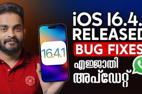 iOS 16.4.1 Released | What''s New!- in Malayalam