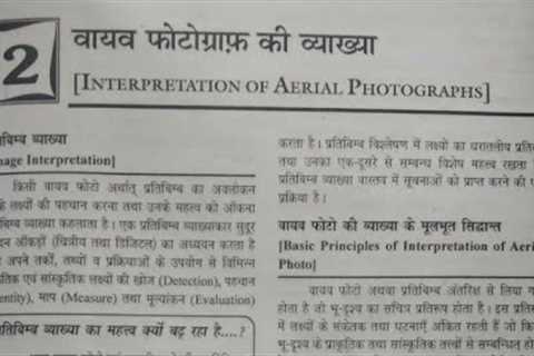 Interpretation of Aerial Photography B A 3rd 6th sem Geography lesson 2