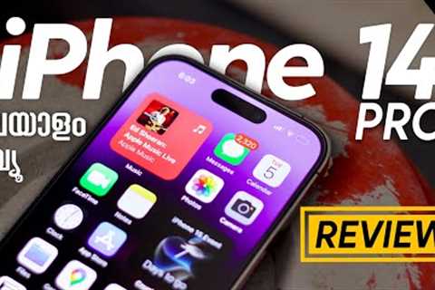 iPhone 14 Pro Review- in Malayalam