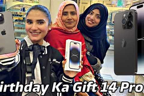 MAMA GIFTED ME IPHONE 14 PRO ON MY BIRTHDAY 😱 | WORTH 400000 🤑 | NA51