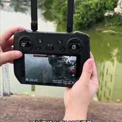 Fly high HD Aerial Photography Drone Say something nice
