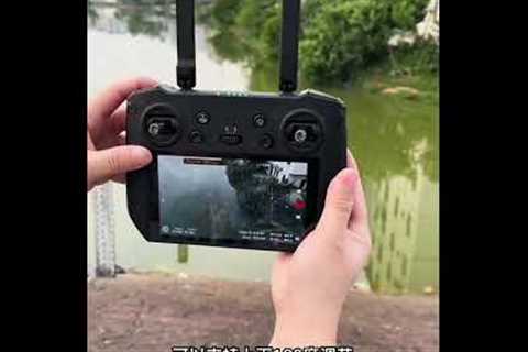 Fly high HD Aerial Photography Drone Say something nice