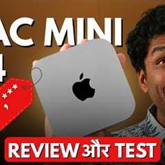 Apple Mac Mini M4 Review In Hindi - Video Editing, Gaming, Coding & More! Worth It In 2025?