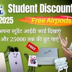 Apple MacBook, iPad, Mac MINI Get up To 25000/- Discount || Apple Back to school, University Sale