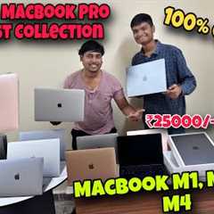 Cheapest MacBook Pro Market Delhi | M1,M2,M3,M4 All latest collection available 2025 Edition