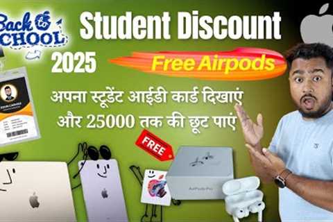 Apple MacBook, iPad, Mac MINI Get up To 25000/- Discount || Apple Back to school, University Sale