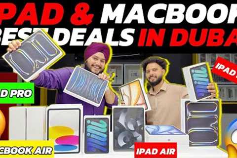 IPAD PRICE IN DUBAI | MACBOOK Price in Dubai | LAPTOP PRICE IN DUBAI | TECH JAGJOT