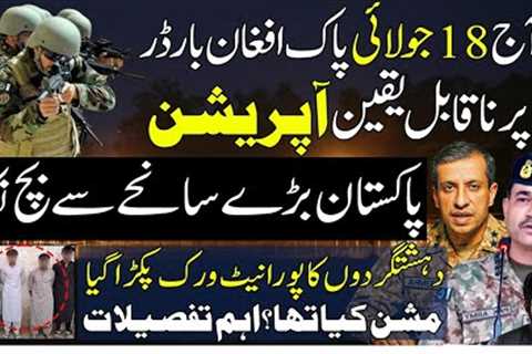 Successful Operation by Pak Army and ISI at Pak-Afghan Border